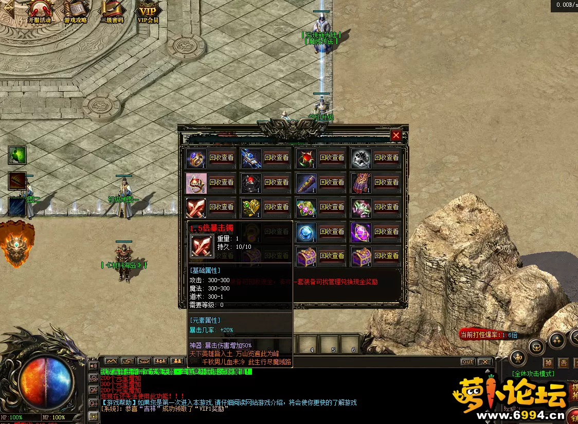 QQ图片20220306182456.webp