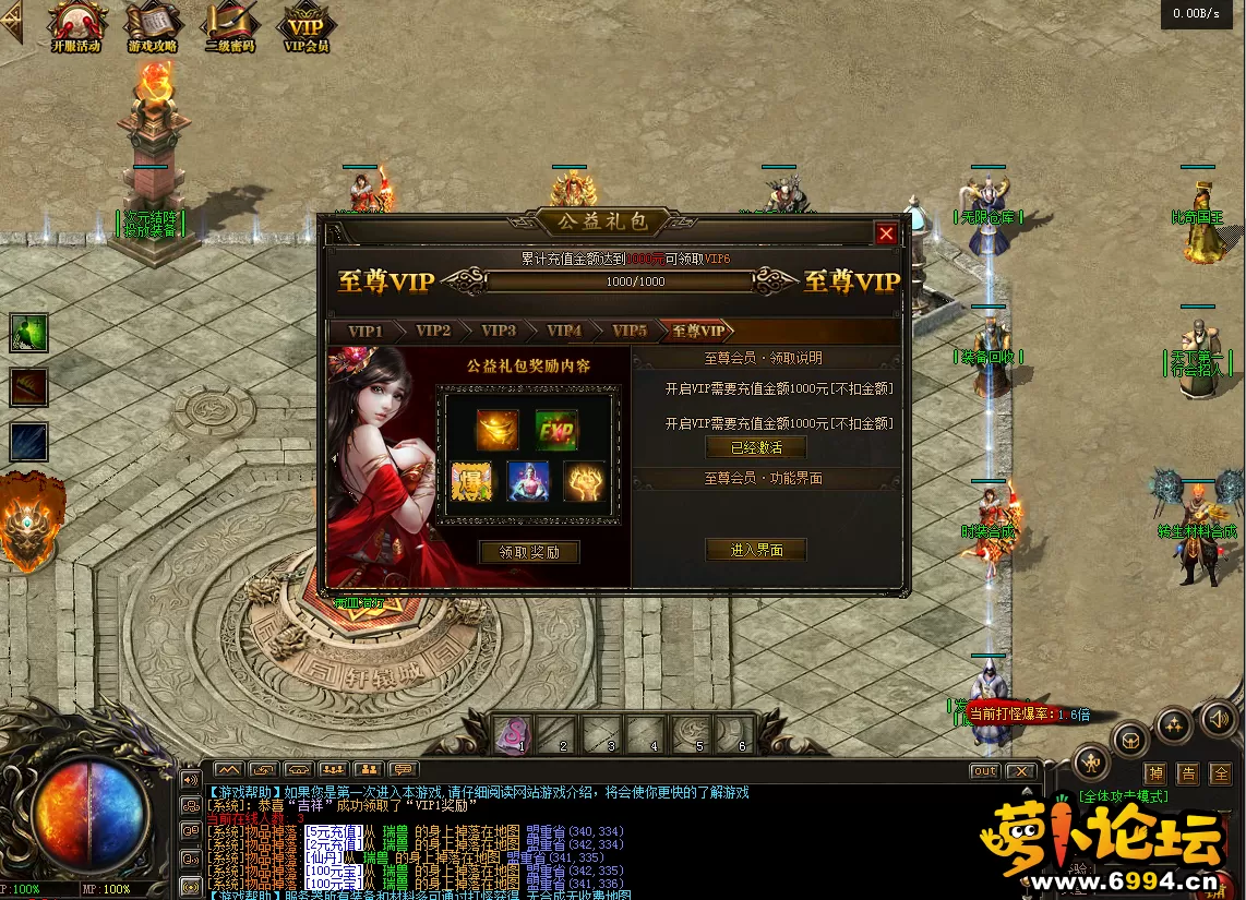 QQ图片20220306182657.webp