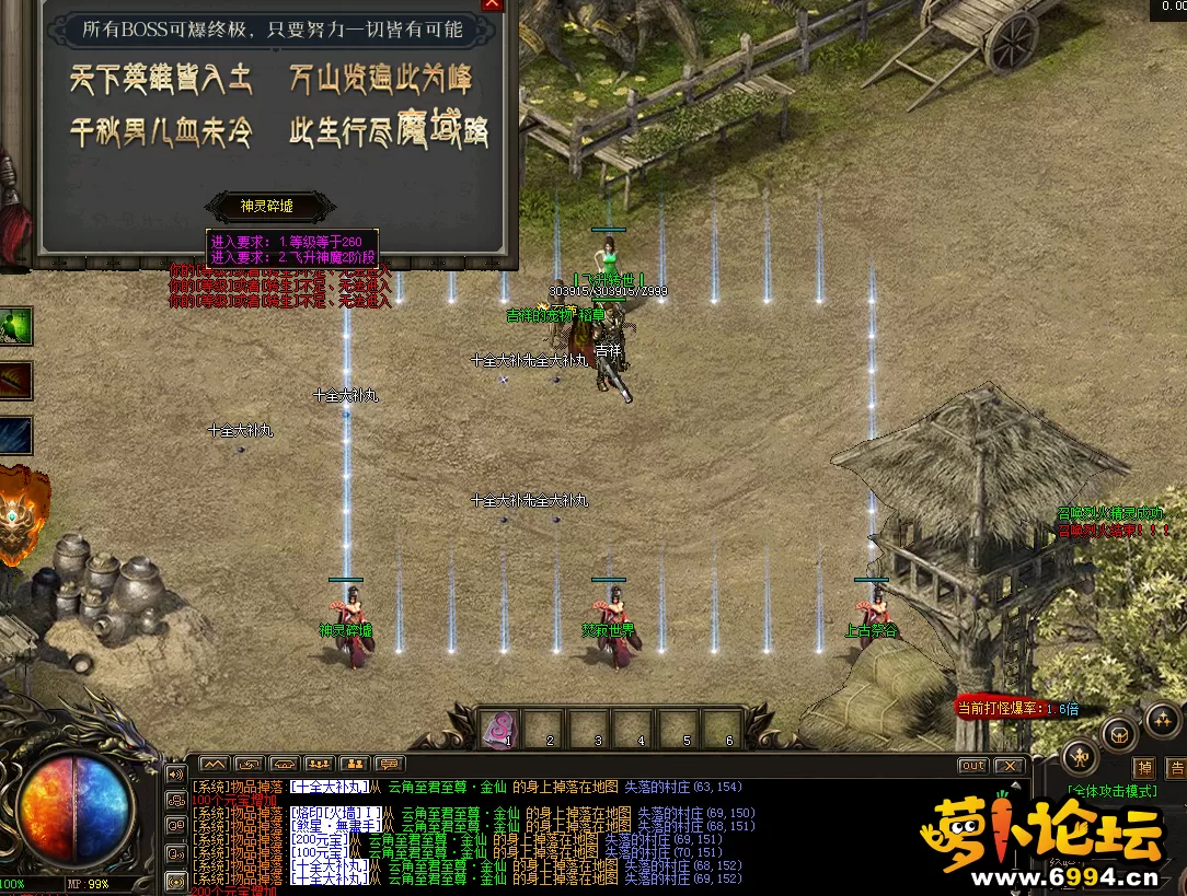 QQ图片20220306182913.webp