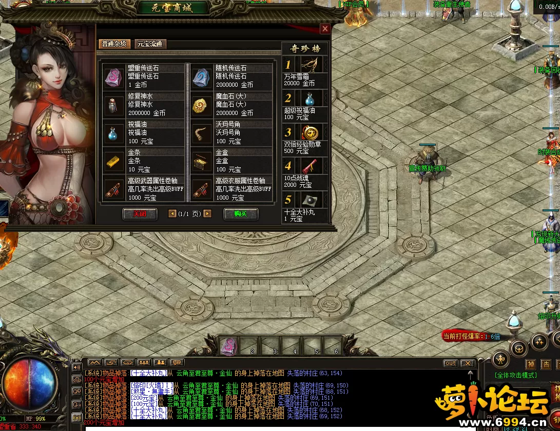 QQ图片20220306182925.webp