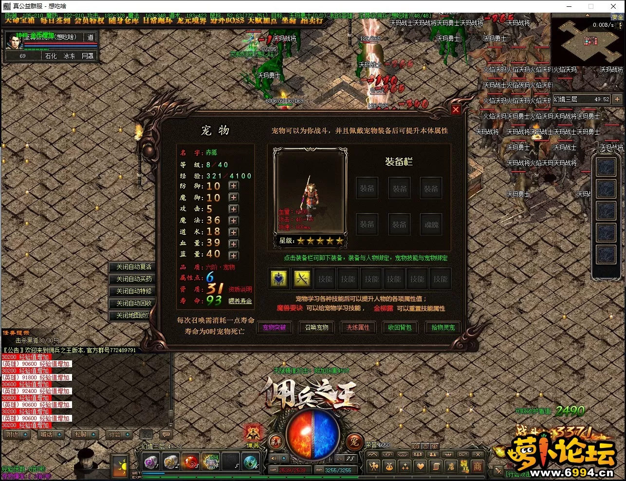 ]7Y{P1_)W~PT9U_12UM3LH4.webp