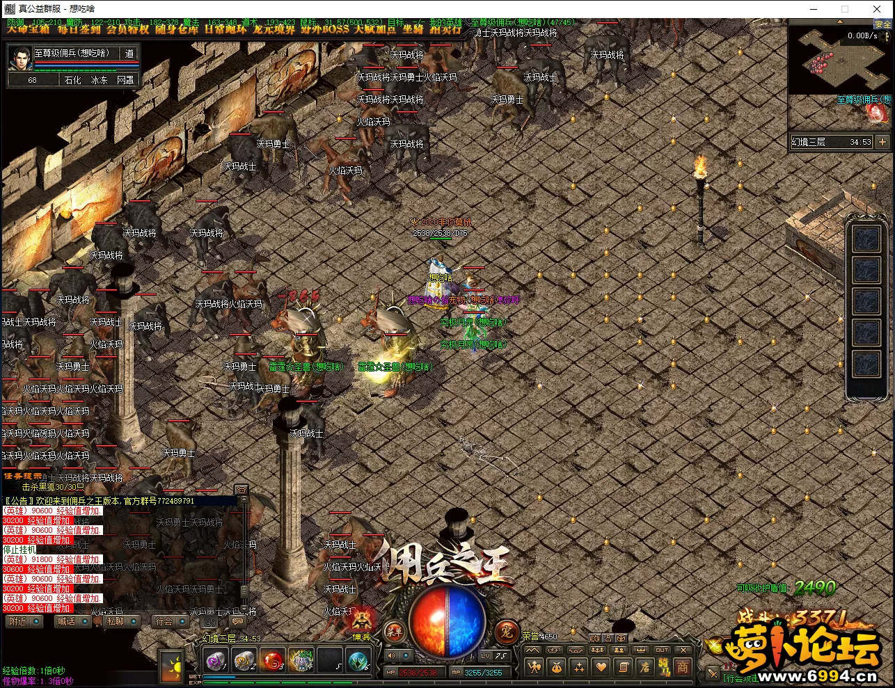 _TAZMBYQ%G%_2FU(}I`)5PX.webp