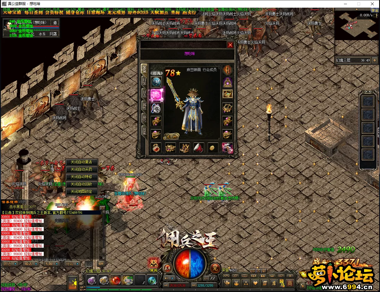 5XFB`Y2X82T@XSB4([D51}J.webp