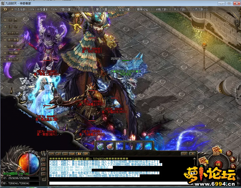 QQ图片20220307144711.webp