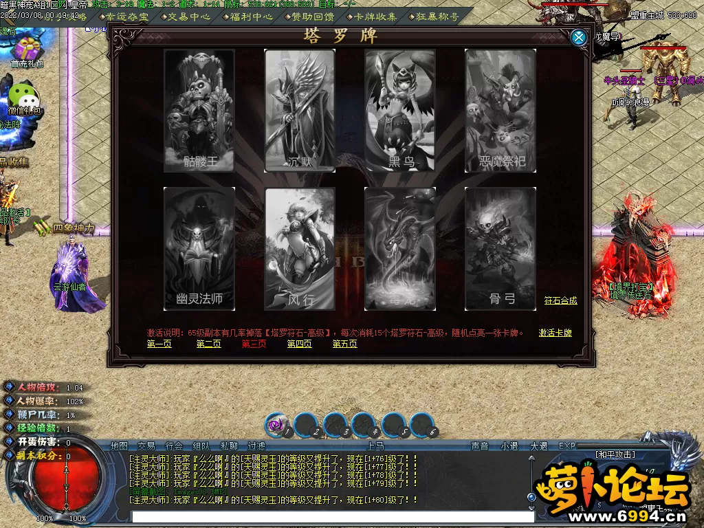 Images09.webp