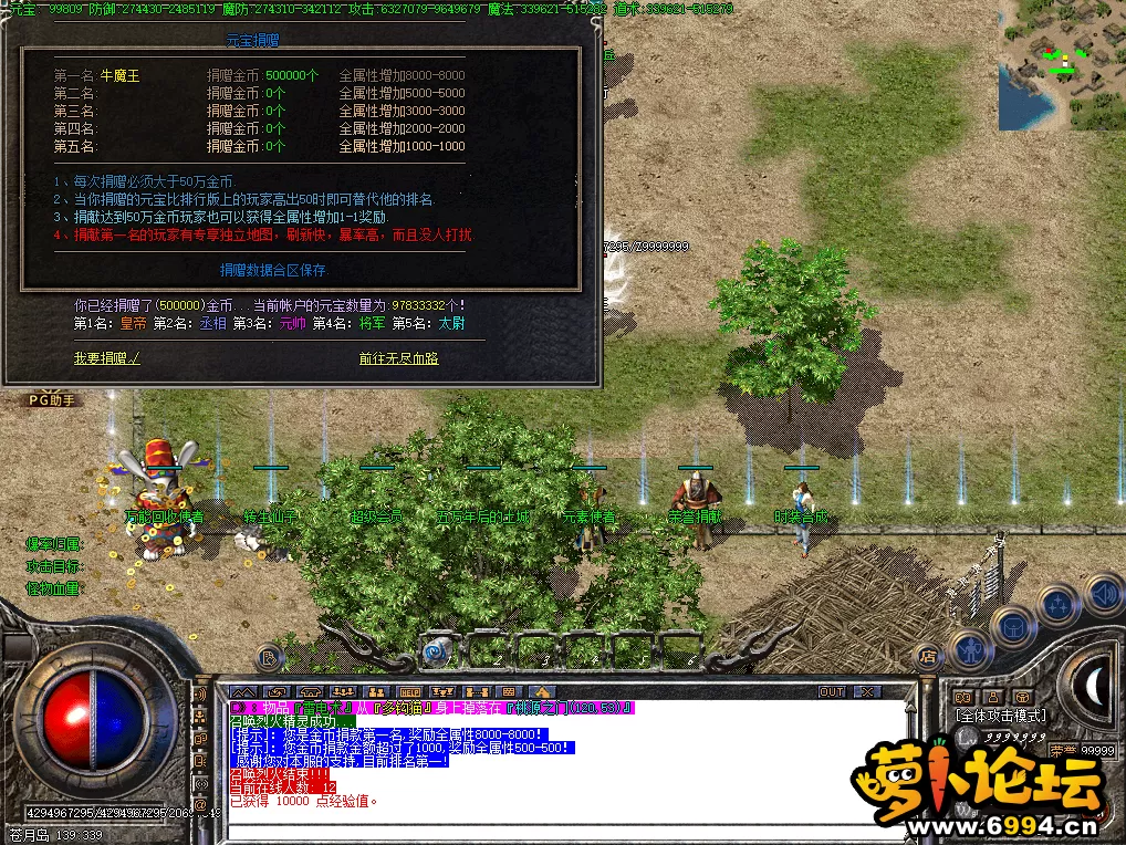 QQ图片20201204013409.webp