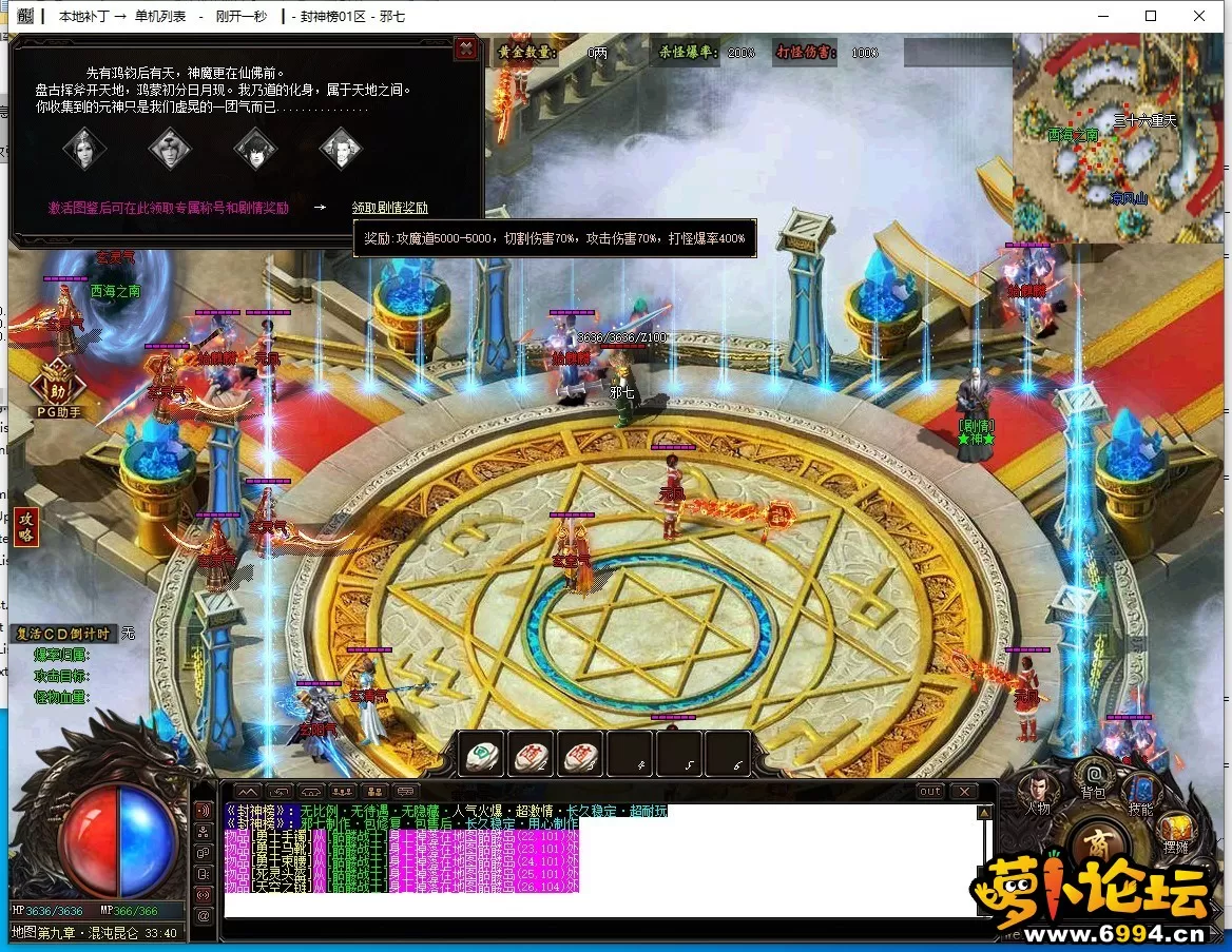38.webp