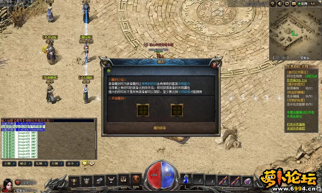 Images11.webp