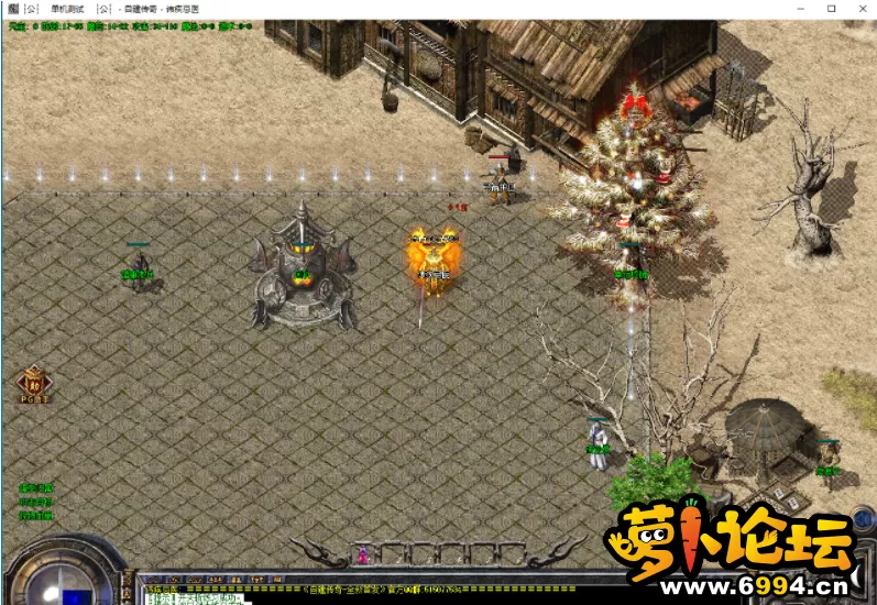 QQ截图20220310055921.webp