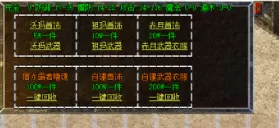QQ截图20220310055937.webp