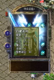 QQ截图20220310055944.webp