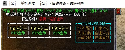 QQ截图20220310060021.webp
