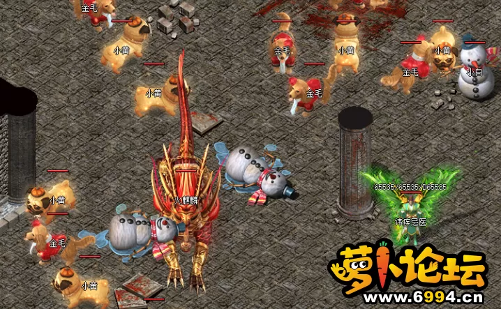 QQ截图20220310060120.webp