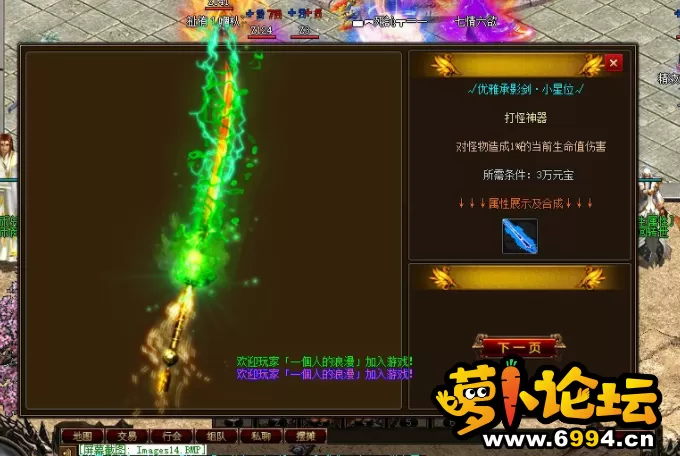 QQ截图20220310152329.webp