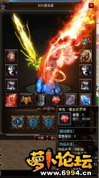 QQ截图20220310152540.webp