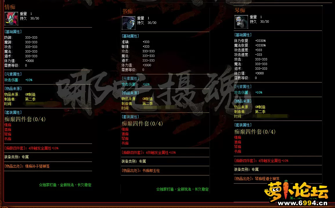 QQ截图20220310170600.webp