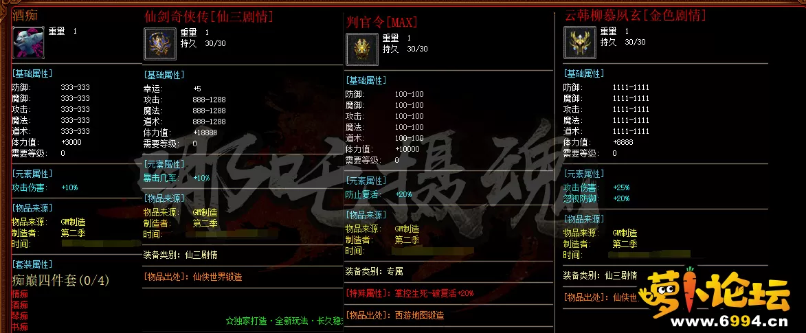 QQ截图20220310170629.webp