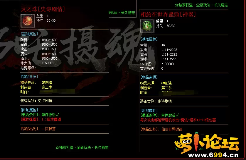 QQ截图20220310170654.webp