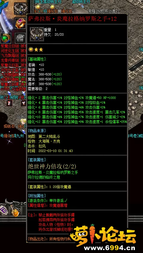 QQ图片20220310174942.webp