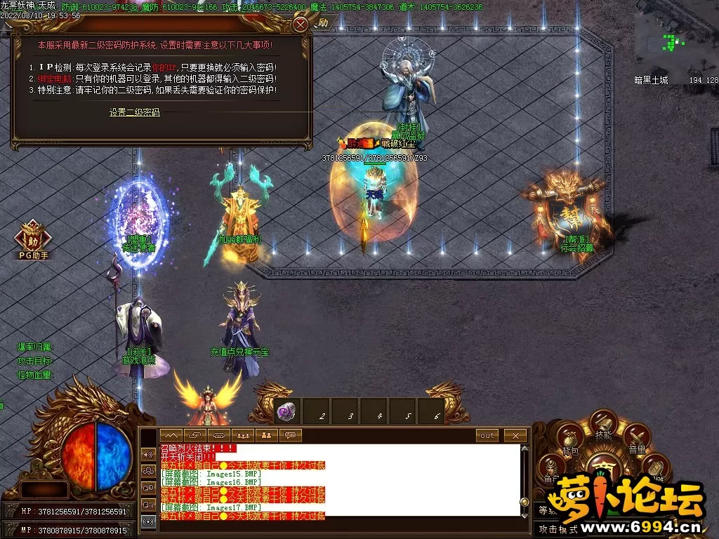 Images18.webp