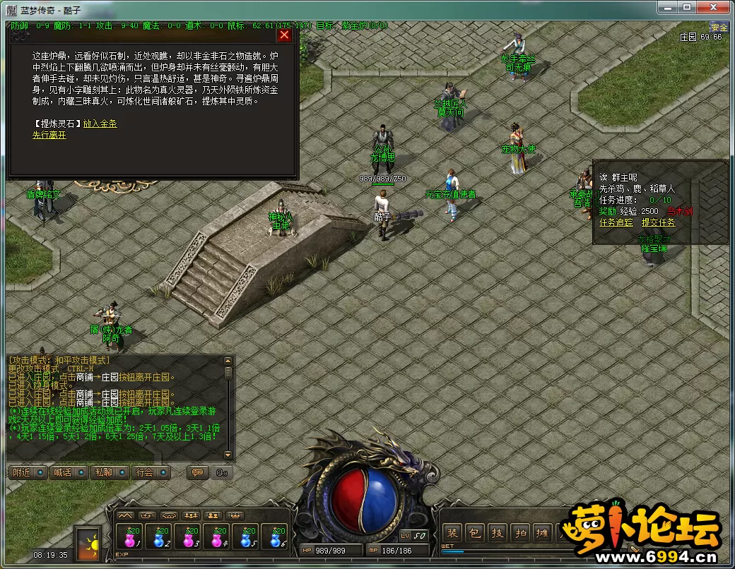 QQ图片20220312082750.webp