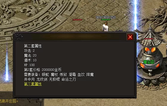 QQ图片20220312082802.webp