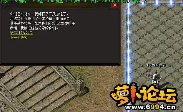 QQ图片20220312082813.webp