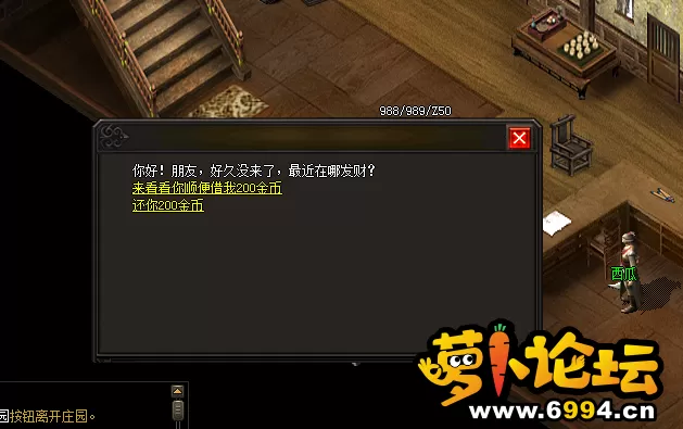 QQ图片20220312082807.webp