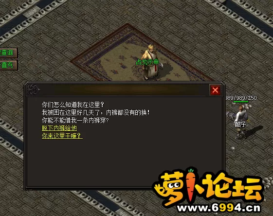 QQ图片20220312082816.webp