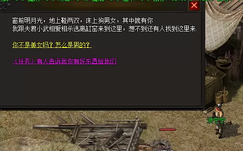 QQ图片20220312082821.webp