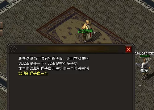 QQ图片20220312082818.webp