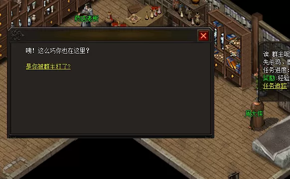 QQ图片20220312082828.webp