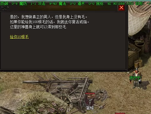 QQ图片20220312082826.webp