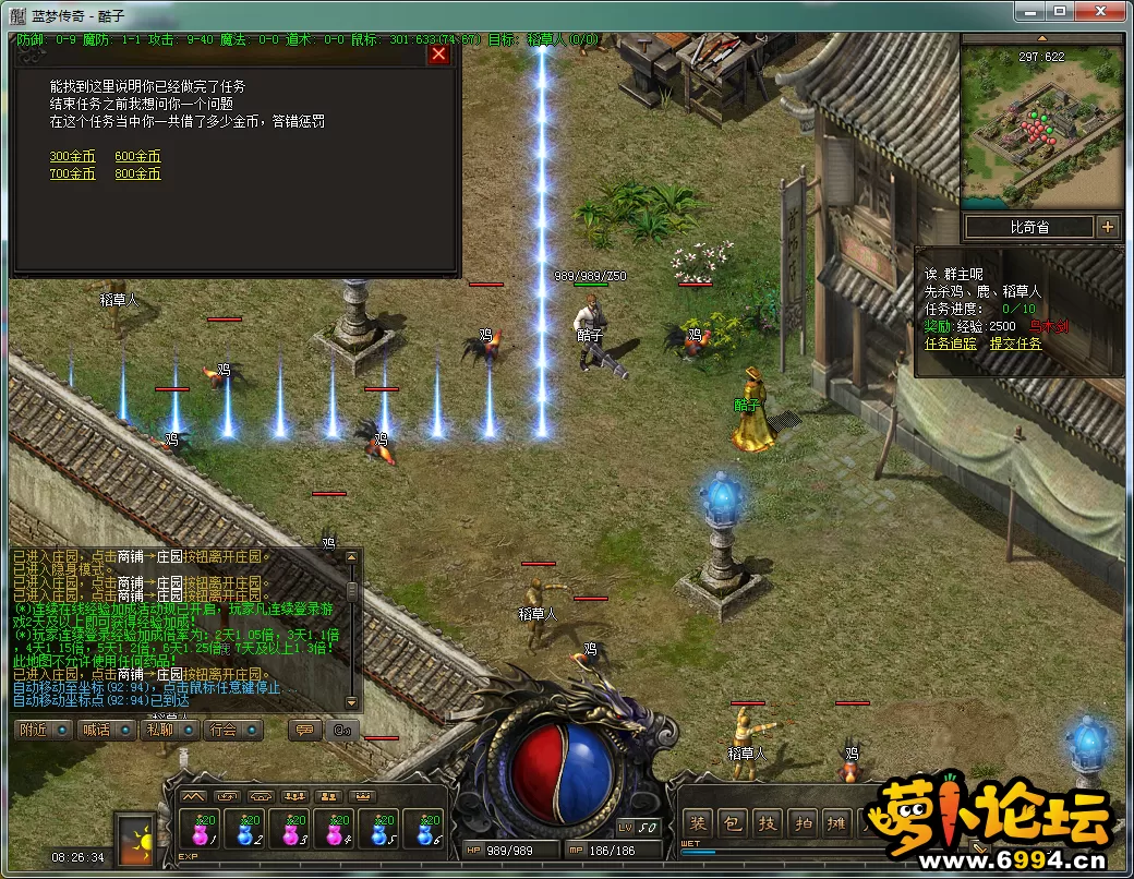 QQ图片20220312082835.webp