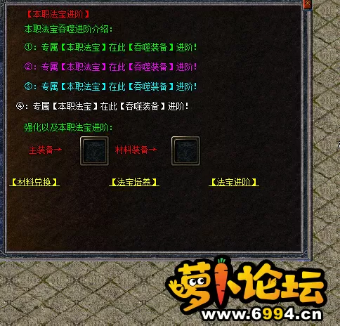 QQ截图20220312215838.webp