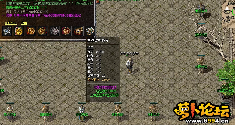 QQ截图20220312215851.webp