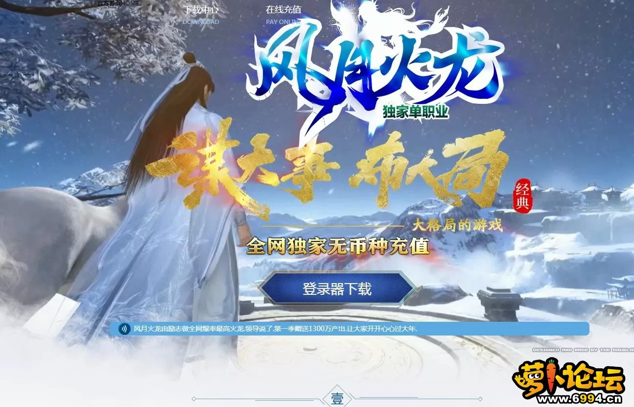 360截图20220312184230458.webp