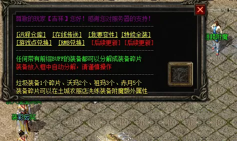 QQ图片20220313220012.webp