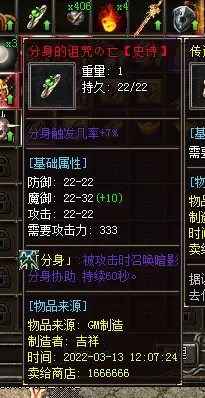 QQ图片20220313221051.webp