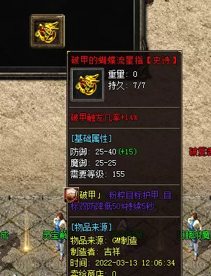 QQ图片20220313221144.webp