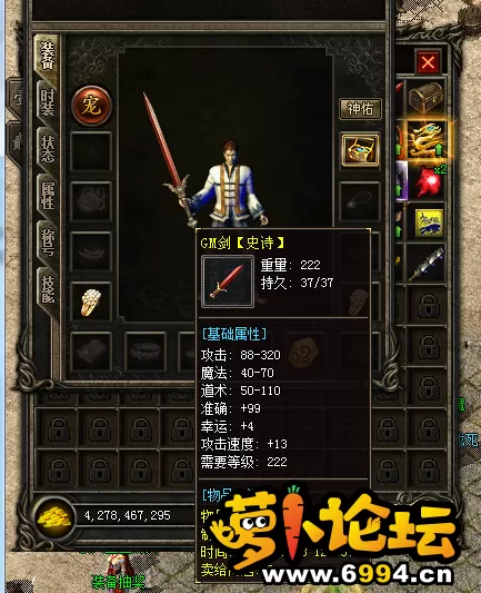 QQ图片20220313221224.webp
