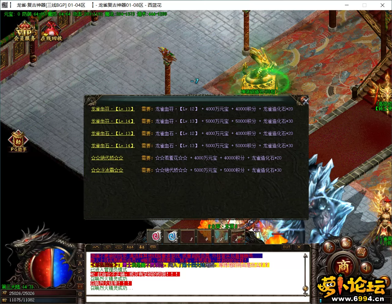 195102qgp1343m71ppz7s3.webp