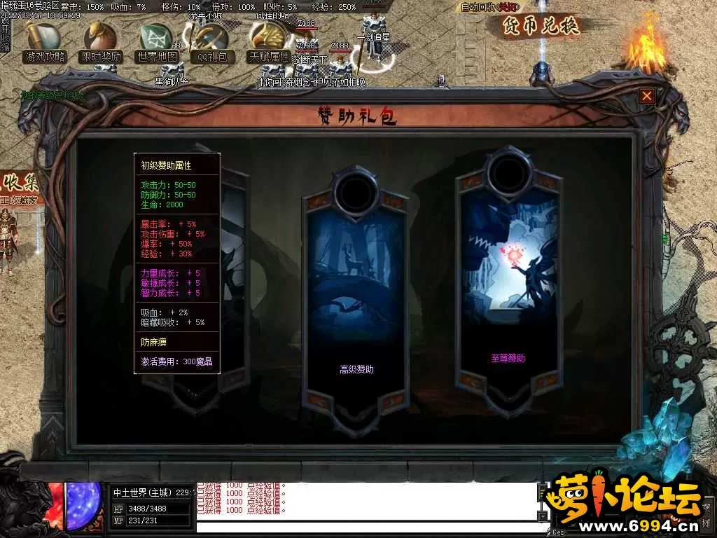 140844bu964pd99d7uup43.webp