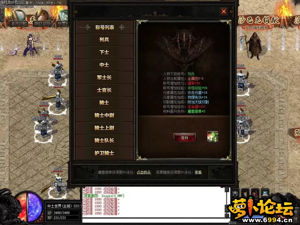 140903aiaranr66yazy6ne.webp