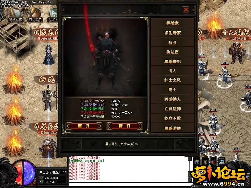 140907tgass5o4rg5sgt5s.webp