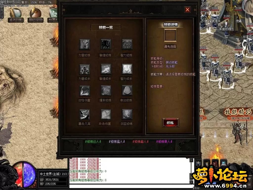140911zpaw1fa6pwuri16p.webp