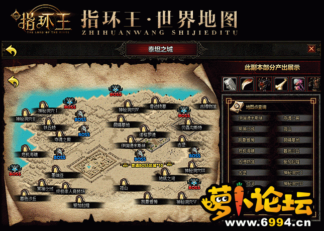 140929mq9dr4zqh5thrw2r.gif