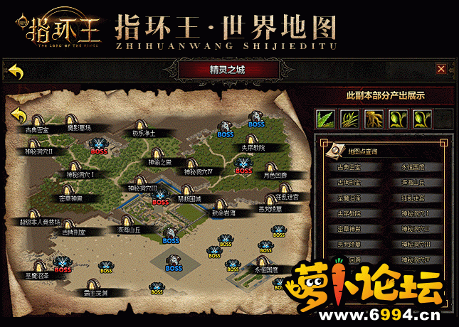 140930mdsv6w8i6hwaiai6.gif