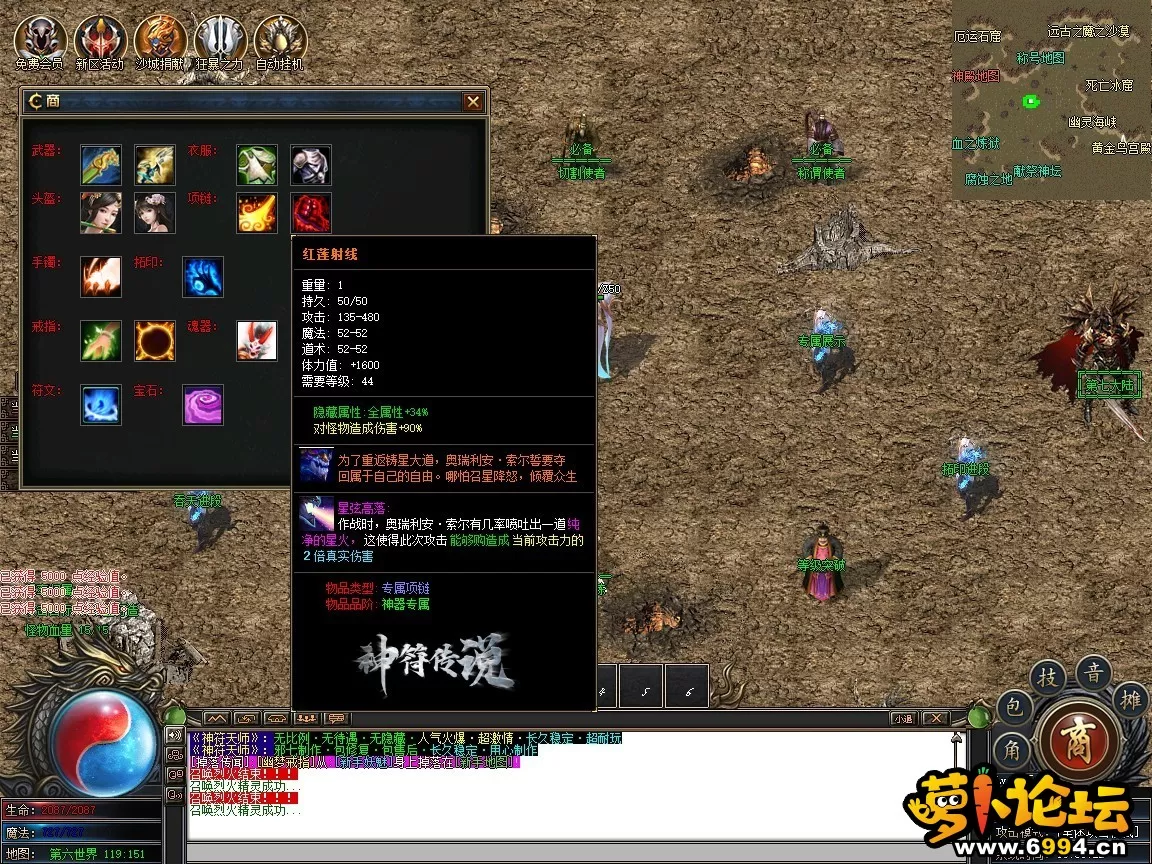 34.webp