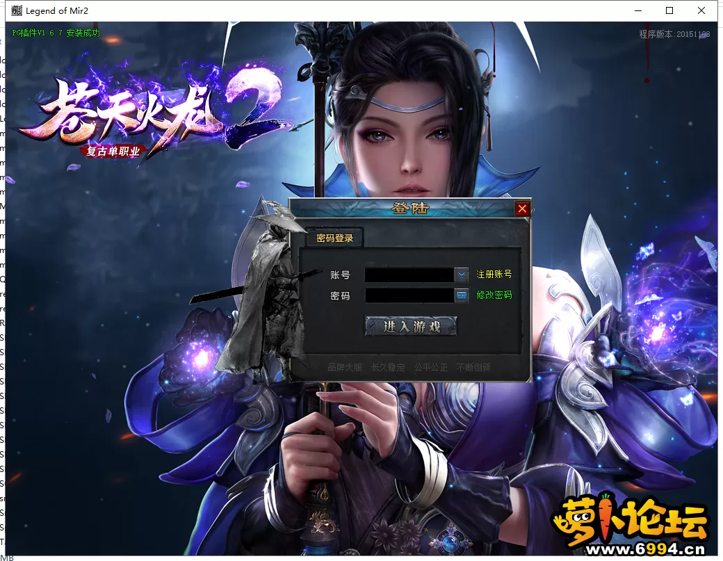 QQ截图20220317111548.webp